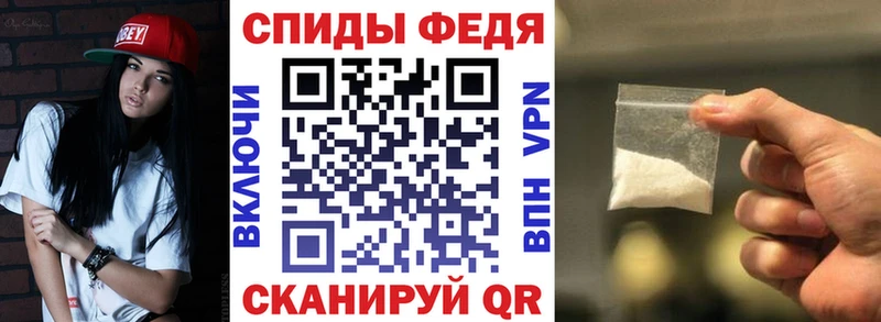 Купить  Отрадное  АМФ VHQ 