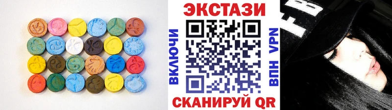 Экстази Punisher  Купить где  Отрадное 