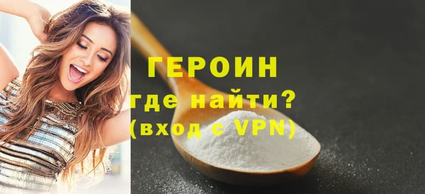 дживик Елабуга