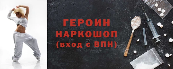 spice Елизово
