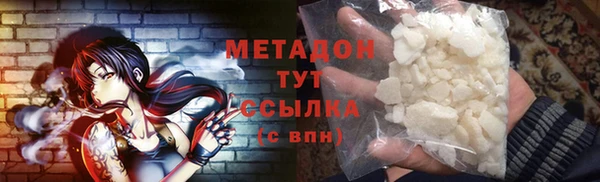 дживик Елабуга