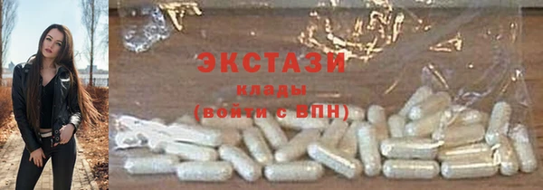 spice Елизово