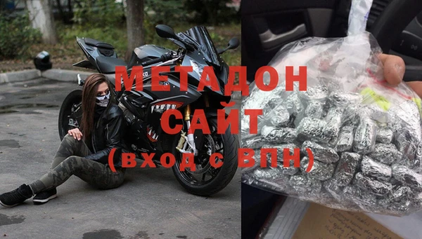 дживик Елабуга