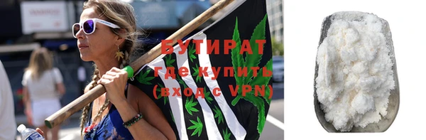 дживик Елабуга