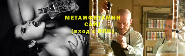 дживик Елабуга