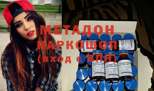 дживик Елабуга