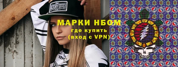 spice Елизово