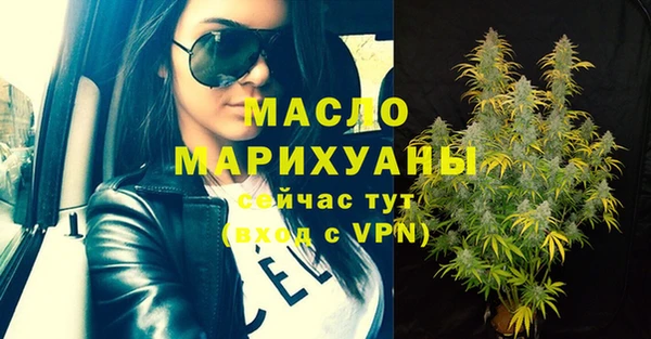 spice Елизово