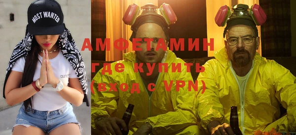 дживик Елабуга