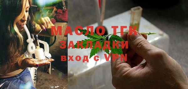 spice Елизово