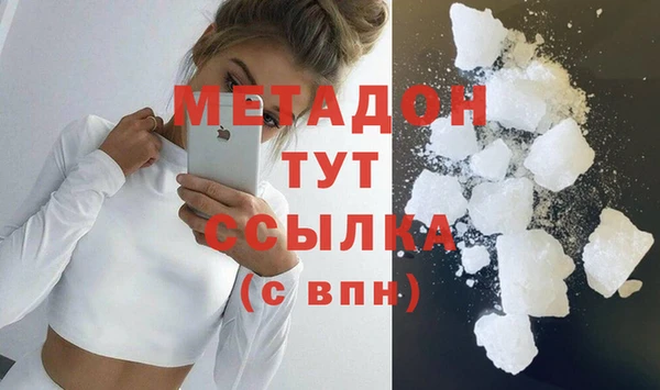 дживик Елабуга