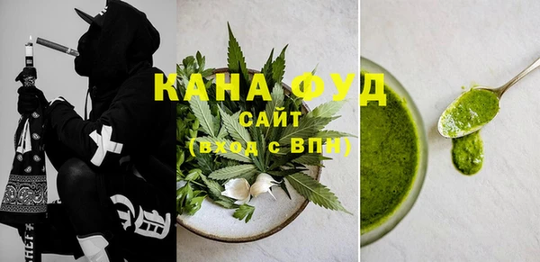 spice Елизово