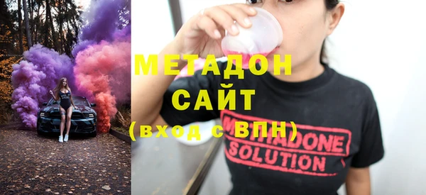 spice Елизово