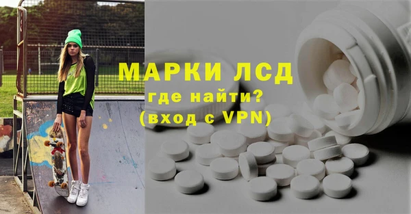 spice Елизово
