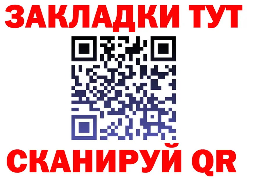 МЯУ-МЯУ 4 MMC зеркало маркетплейс KRAKEN Отрадное